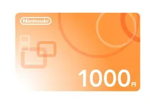 ニンテンドープリペイド番号1000円の商品画像